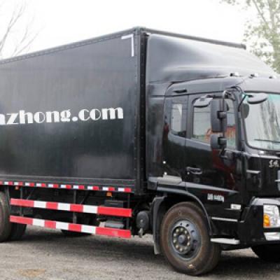 紅山區(qū)中大型貨車2噸黃牌5米2廂式貨車