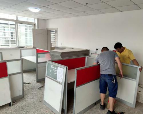 紅山區(qū)辦公室搬遷